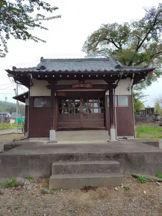 大日堂 (群馬県)