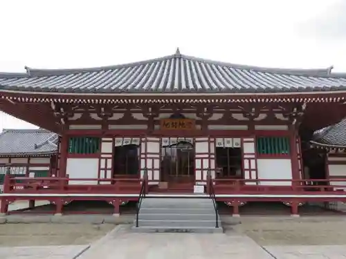 四天王寺(大阪府)