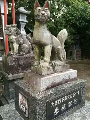 古麓稲荷神社(熊本県)