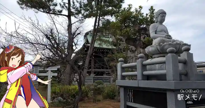 正福寺(東京都)