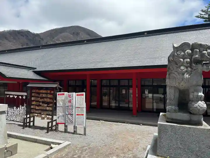 赤城神社(群馬県)