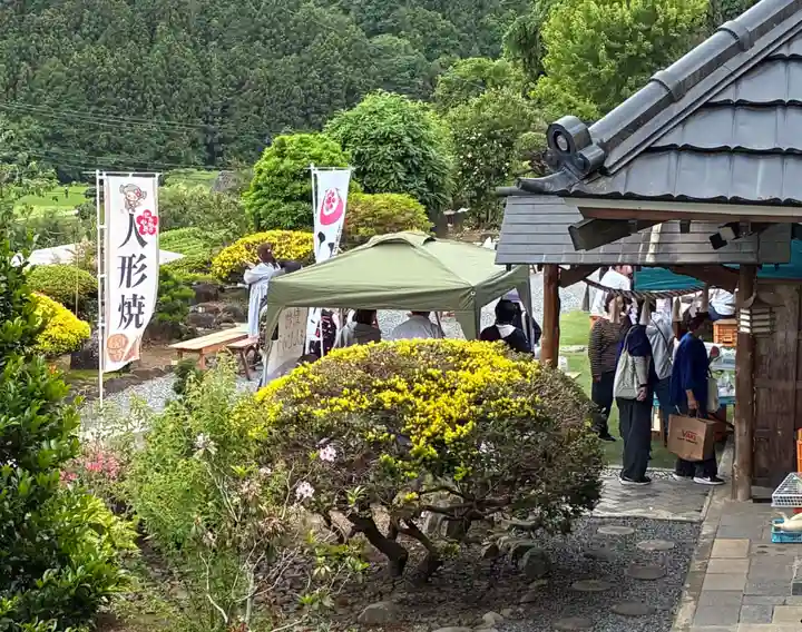 鹿島神社(茨城県)