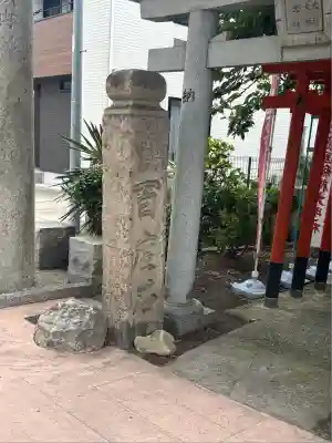 射楯兵主神社(兵庫県)