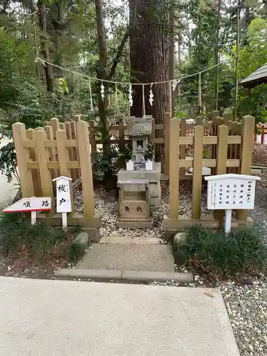 麻賀多神社(千葉県)