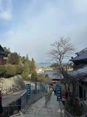 大聖院(広島県)