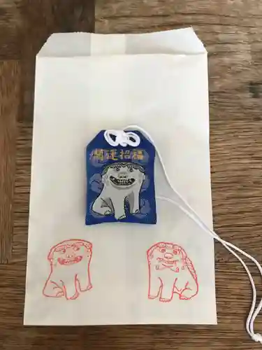 江部乙神社(北海道)