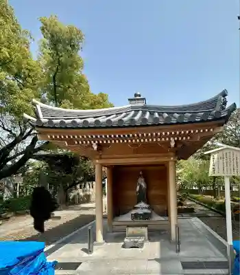 西新井大師総持寺(東京都)