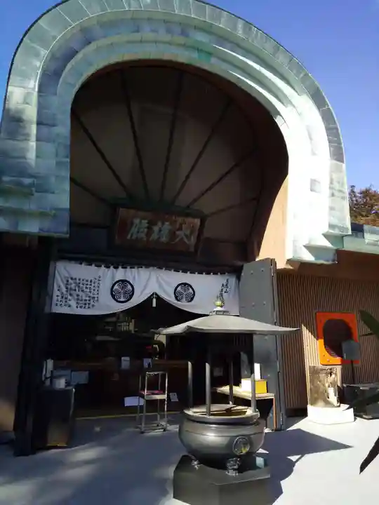 五百羅漢寺(東京都)