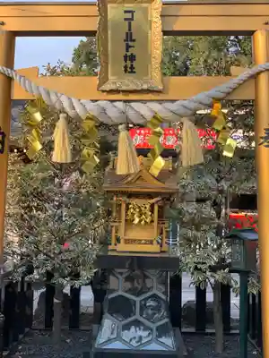 亀ケ池八幡宮の末社・摂社