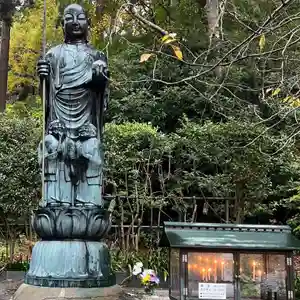 国上寺(新潟県)(2025年11月10日(月) 11時07分55秒投稿)