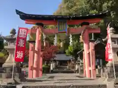 宝来山神社(和歌山県)