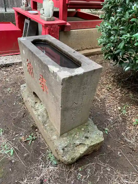 貴船神社(千葉県)