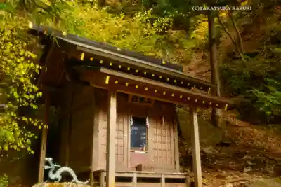 大山阿夫利神社(神奈川県)