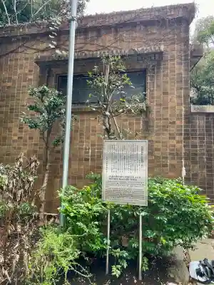 境稲荷神社の{uncategorized: "未分類", other: "その他", undefined: "問題あり", building: "その他建物", grave: "お墓", sacred_gate: "鳥居", guardian: "狛犬", statue: "像", buddha: "仏像", history: "歴史", nature: "自然", garden: "庭園", animal: "動物", pagoda: "塔", temizu: "手水舎", mountain_gate: "山門・神門", sanctuary: "本殿・本堂", subordinate: "末社・摂社", art: "芸術", scenery: "景色", jizo: "地蔵", ema: "絵馬", goshuin: "御朱印", omikuji: "おみくじ", items: "授与品その他", amulet: "お守り", goshuincho: "御朱印帳", eats: "食事", festival: "お祭り", votive_dance: "神楽", shichigosan: "七五三参", wedding: "結婚式", experience: "体験その他", initially: "初詣", around: "周辺", anti_infection: "感染症対策"}