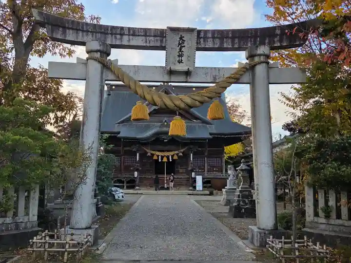 大地主神社の{uncategorized: "未分類", other: "その他", undefined: "問題あり", building: "その他建物", grave: "お墓", sacred_gate: "鳥居", guardian: "狛犬", statue: "像", buddha: "仏像", history: "歴史", nature: "自然", garden: "庭園", animal: "動物", pagoda: "塔", temizu: "手水舎", mountain_gate: "山門・神門", sanctuary: "本殿・本堂", subordinate: "末社・摂社", art: "芸術", scenery: "景色", jizo: "地蔵", ema: "絵馬", goshuin: "御朱印", omikuji: "おみくじ", items: "授与品その他", amulet: "お守り", goshuincho: "御朱印帳", eats: "食事", festival: "お祭り", votive_dance: "神楽", shichigosan: "七五三参", wedding: "結婚式", experience: "体験その他", initially: "初詣", around: "周辺", anti_infection: "感染症対策"}
