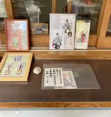 江島杉山神社(東京都)