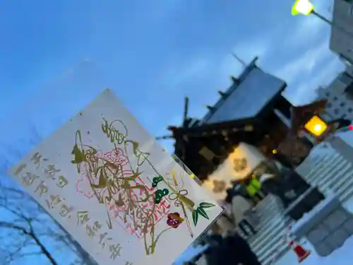 札幌諏訪神社の御朱印