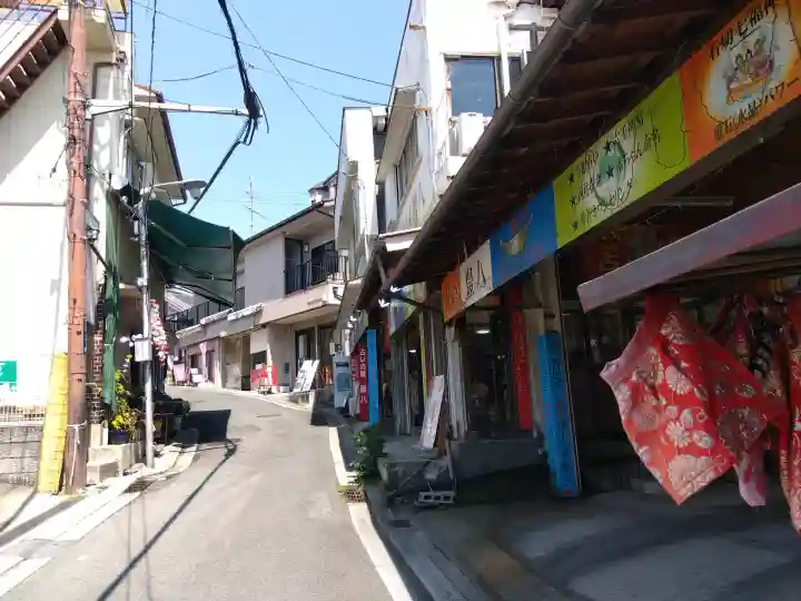 石切不動明王(大阪府)
