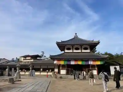 大願寺(広島県)