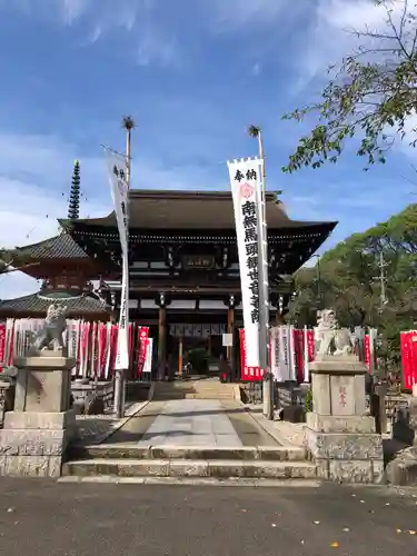 龍泉寺の山門・神門