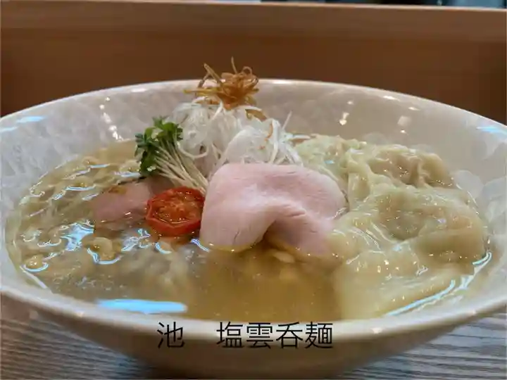 淨林寺(長野県)