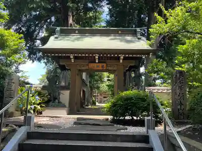 天応院(神奈川県)