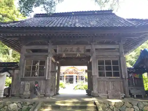 長楽寺(石川県)