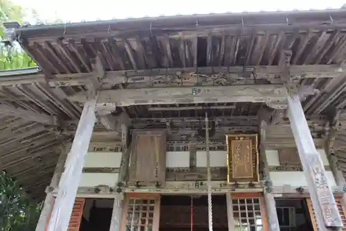 花山院菩提寺の本殿・本堂