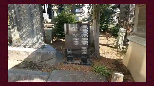 将門神社(千葉県)