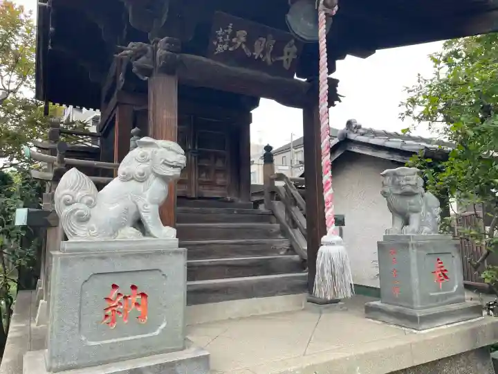 宝蔵院(東京都)