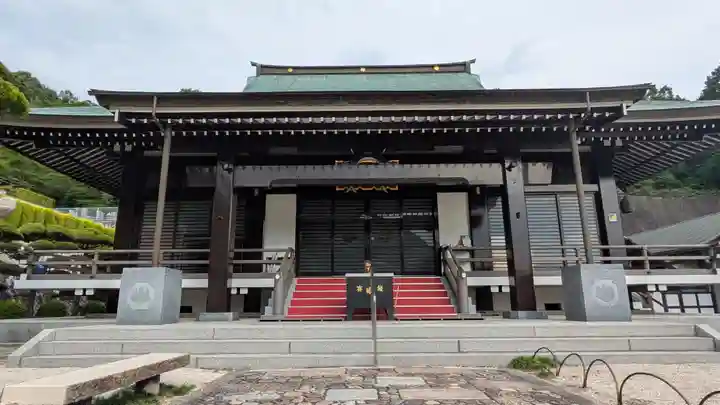 聖光寺(広島県)