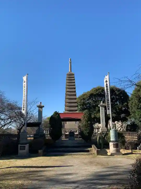 慈恩寺(埼玉県)