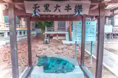 館腰神社(宮城県)