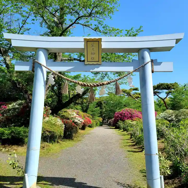 霊犬神社(静岡県)