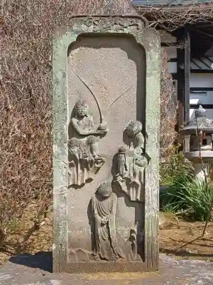 淨空院の{uncategorized: "未分類", other: "その他", undefined: "問題あり", building: "その他建物", grave: "お墓", sacred_gate: "鳥居", guardian: "狛犬", statue: "像", buddha: "仏像", history: "歴史", nature: "自然", garden: "庭園", animal: "動物", pagoda: "塔", temizu: "手水舎", mountain_gate: "山門・神門", sanctuary: "本殿・本堂", subordinate: "末社・摂社", art: "芸術", scenery: "景色", jizo: "地蔵", ema: "絵馬", goshuin: "御朱印", omikuji: "おみくじ", items: "授与品その他", amulet: "お守り", goshuincho: "御朱印帳", eats: "食事", festival: "お祭り", votive_dance: "神楽", shichigosan: "七五三参", wedding: "結婚式", experience: "体験その他", initially: "初詣", around: "周辺", anti_infection: "感染症対策"}