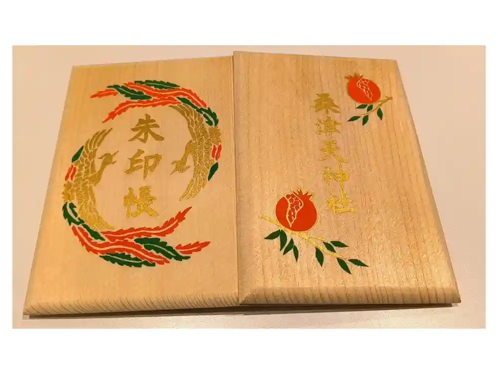 天神社（桑津天神社）の御朱印帳