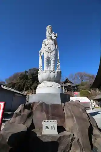 埼玉厄除け開運大師・龍泉寺（切り絵御朱印発祥の寺）(埼玉県)