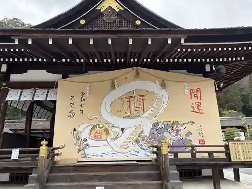 松尾大社(京都府)