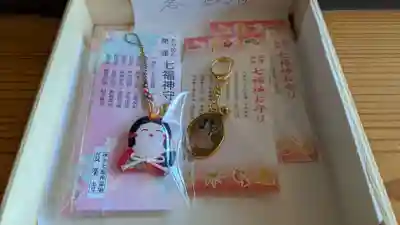 長楽寺(愛媛県)