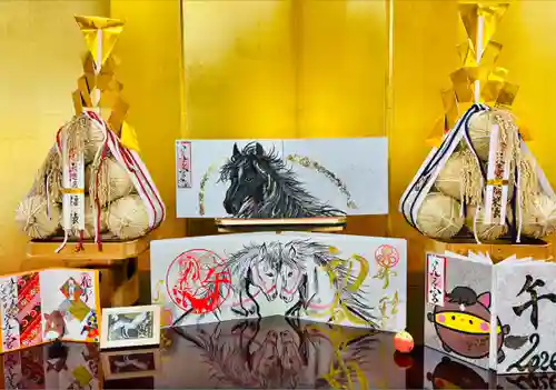 天之宮(大阪府)