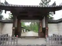 西大寺の山門・神門