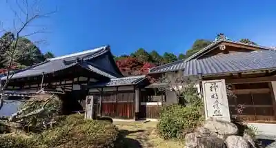 芳徳寺の建物その他