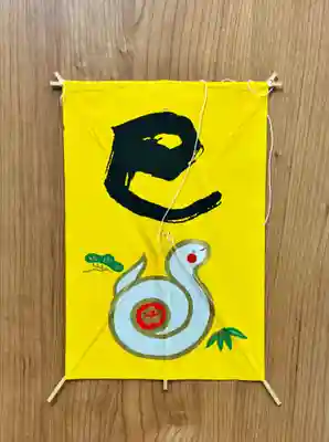 烏森神社(東京都)