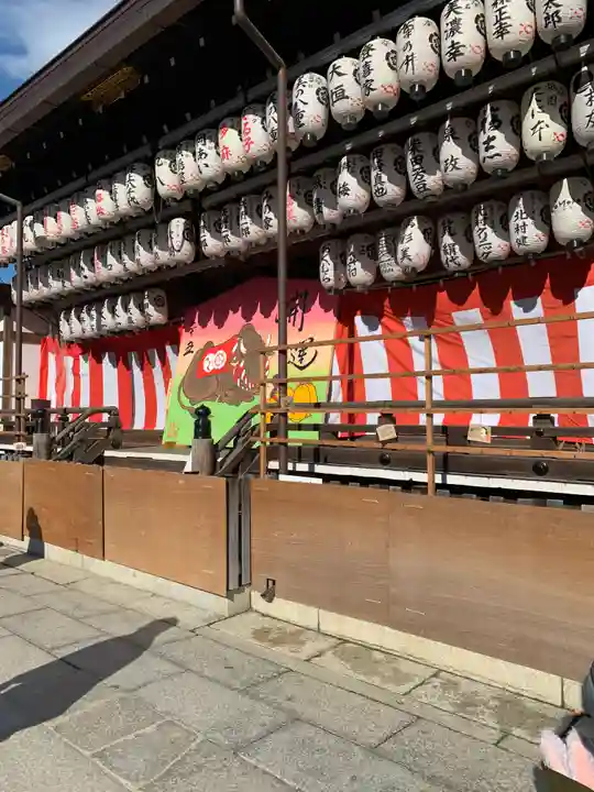 八坂神社(祇園さん)のその他建物