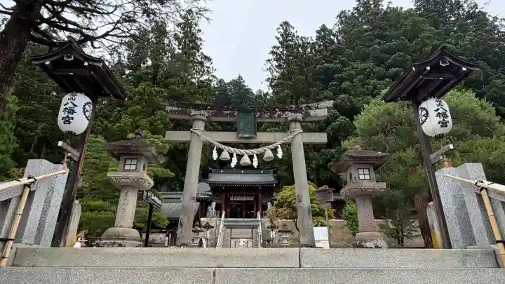 櫻山八幡宮(岐阜県)