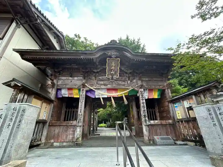 岩本寺(高知県)