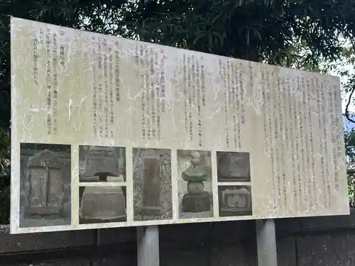 有家温泉神社(長崎県)