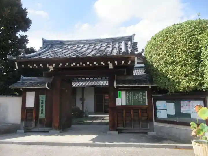 天真寺(東京都)