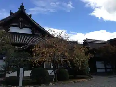 三十三間堂本坊　妙法院門跡のその他建物