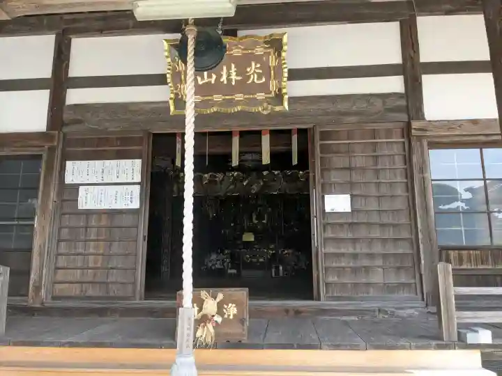 萬福寺の{uncategorized: "未分類", other: "その他", undefined: "問題あり", building: "その他建物", grave: "お墓", sacred_gate: "鳥居", guardian: "狛犬", statue: "像", buddha: "仏像", history: "歴史", nature: "自然", garden: "庭園", animal: "動物", pagoda: "塔", temizu: "手水舎", mountain_gate: "山門・神門", sanctuary: "本殿・本堂", subordinate: "末社・摂社", art: "芸術", scenery: "景色", jizo: "地蔵", ema: "絵馬", goshuin: "御朱印", omikuji: "おみくじ", items: "授与品その他", amulet: "お守り", goshuincho: "御朱印帳", eats: "食事", festival: "お祭り", votive_dance: "神楽", shichigosan: "七五三参", wedding: "結婚式", experience: "体験その他", initially: "初詣", around: "周辺", anti_infection: "感染症対策"}